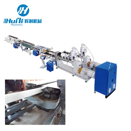  Multifunktionale HDPE-Doppelwand-WellrohrextrusionsmaschineHDPE-Einzelwand-Wellrohrextrusionsmaschine mit Durchmesser.  10–35 mm Verschleißfestigkeit